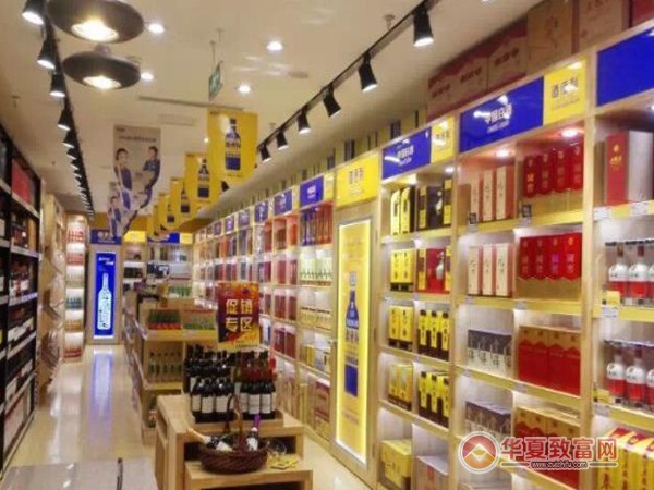 酒便利加盟